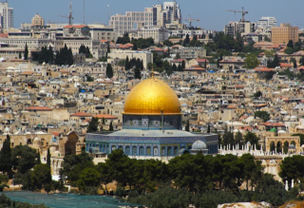 Photo of Jerusalem